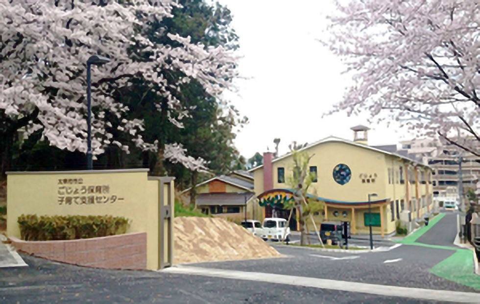 総合子育て支援施設保育室棟内外装工事のサムネイル画像